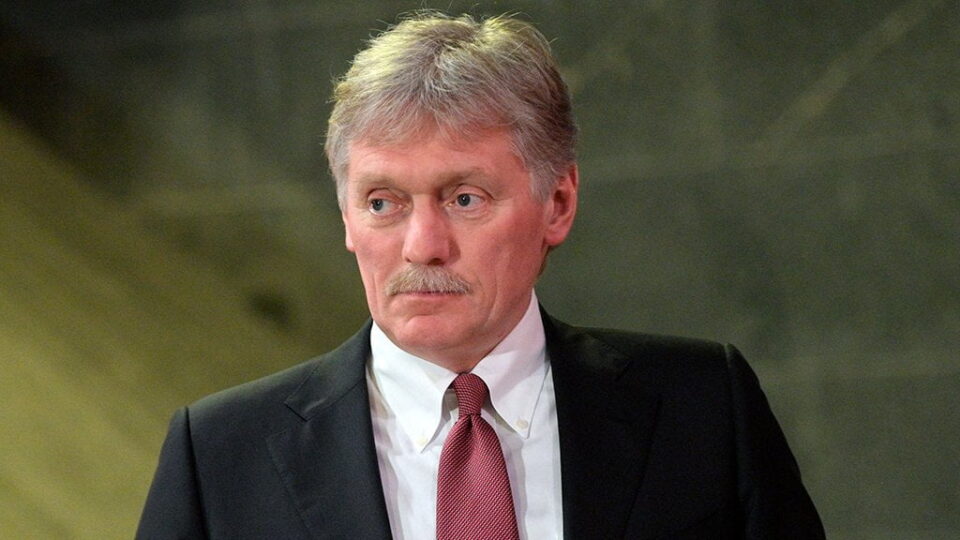 Peskov açıqlama verib