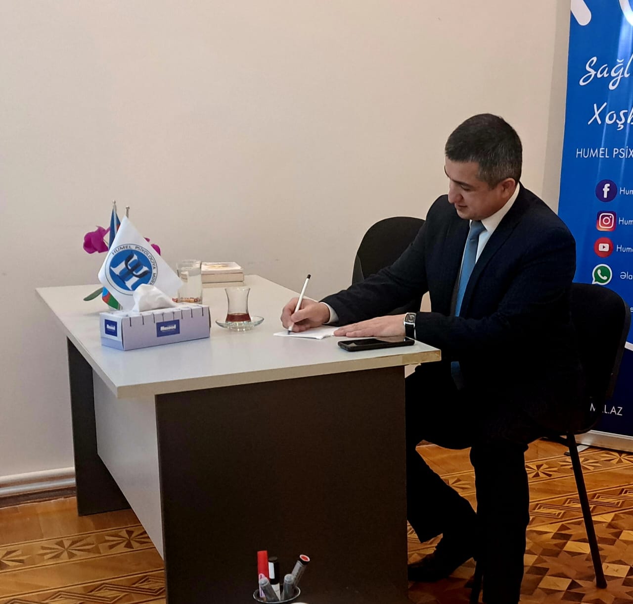Media tədris mərkəzi
