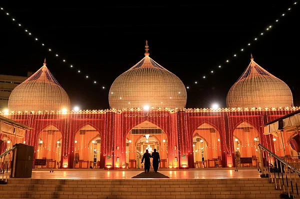 Ramazan 2026, Fiji Ramazan, Yeni Zelandiya Ramazan, hilal müşahidəsi, İslam təqvimi, oruc ayı, dini xəbərlər, dünya gündəmi