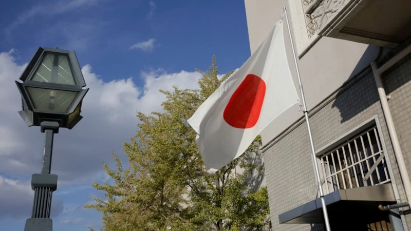 Yaponiya ikinci paytaxt, Tokio, ehtiyat paytaxt, Yaponiya siyasəti, ikinci inzibati mərkəz, Osaka, Fukuoka, təbii fəlakət
