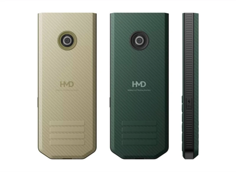 Nokia 300 Charge, Nokia telefon, powerbank telefon, düyməli telefon, HMD Global, 3700 mAh batareya, Nokia powerbank, mobil telefon