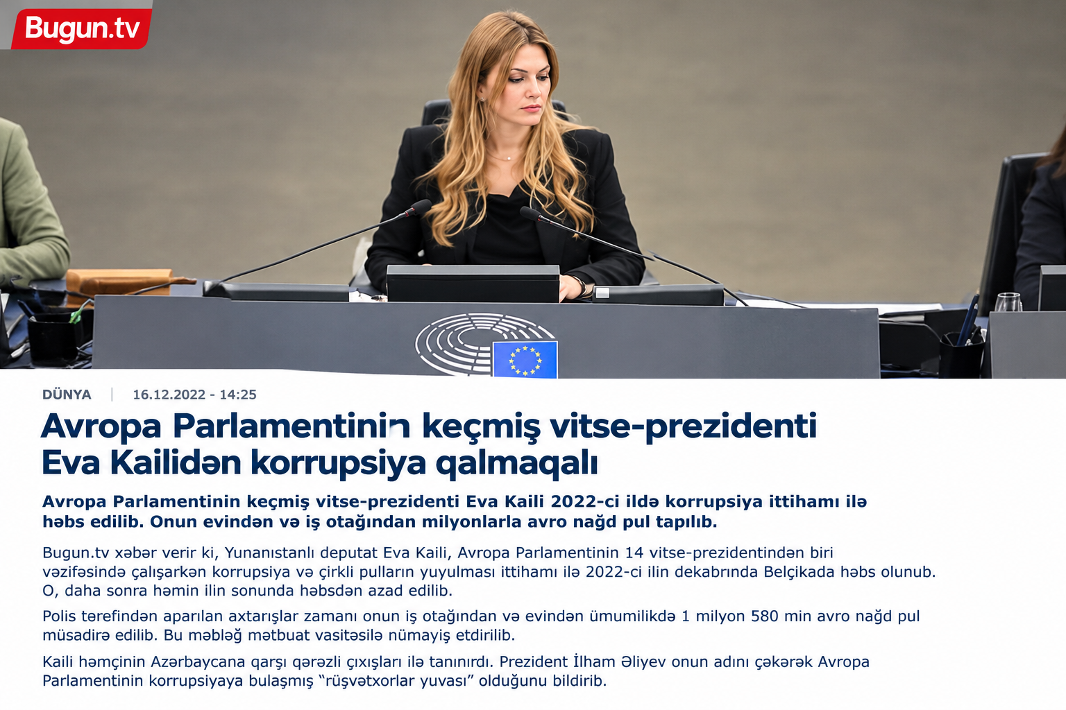 Vüqar Bayramov, Eva Kaili, Avropa Parlamenti, korrupsiya qalmaqalı, İlham Əliyev, Azərbaycan, Avropa Parlamentində korrupsiya, ikili standartlar