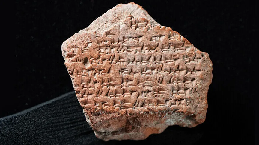 Kadeş Sülh Müqaviləsi, Hattuşa, Hititlər, III Hattuşili, II Ramzes, qədim tarix, mixi yazı, arxeoloji tapıntı