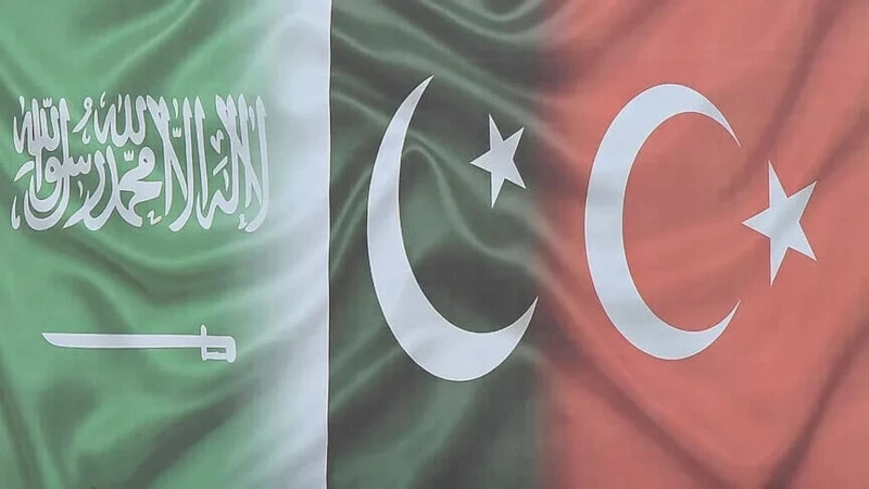 Səudiyyə Ərəbistanı, Türkiyə, Pakistan, müdafiə sazişi, Məkkə Birgə Müdafiə Sazişi, regional təhlükəsizlik, Məhəmməd bin Salman, müdafiə əməkdaşlığı